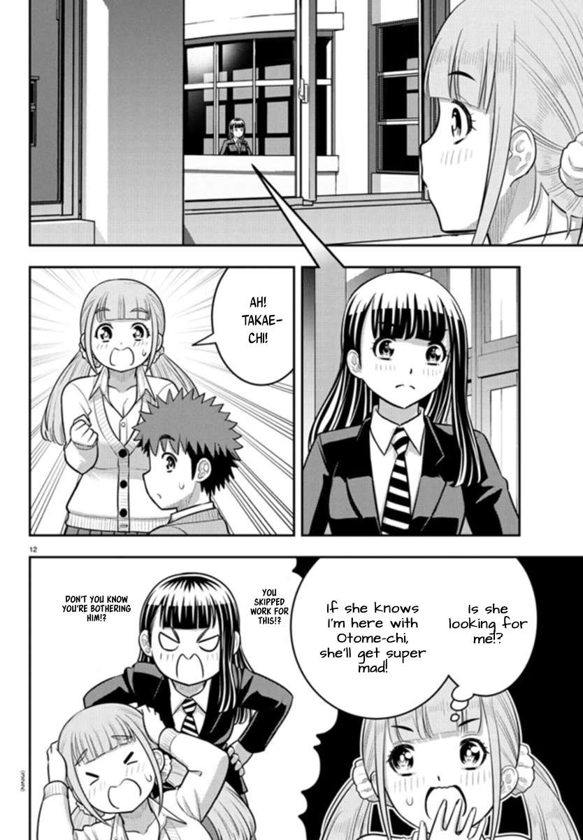 Yankee High School Girl Kuzuhana-chan, Chapter 239 image 12
